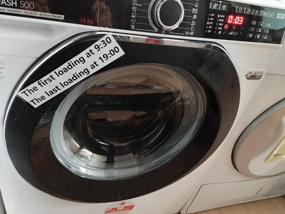 Хостел 